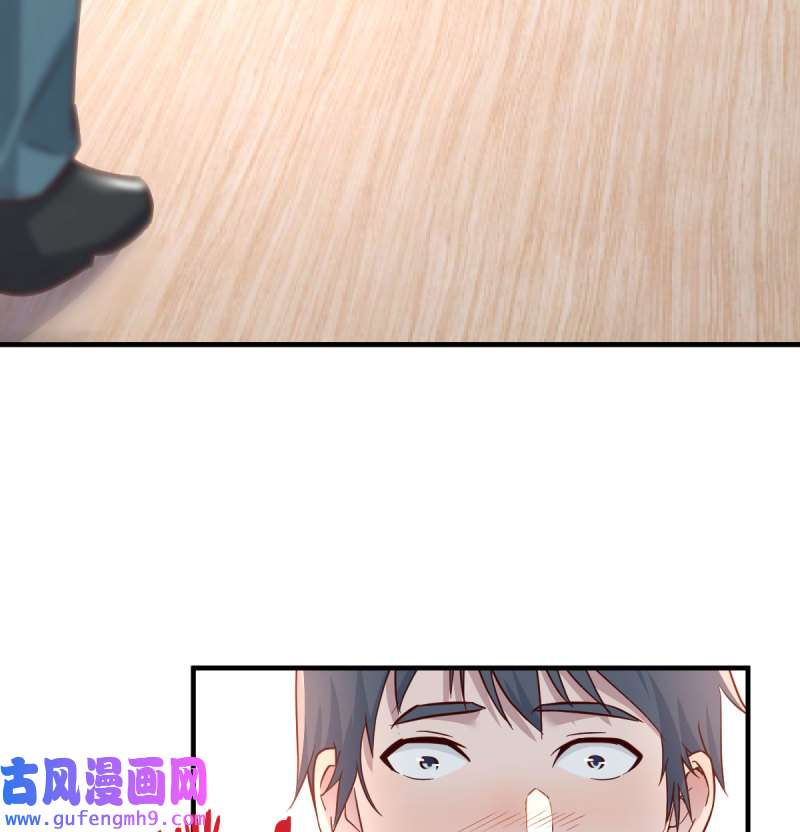 家有双生女友206 目标：人工岛特训01