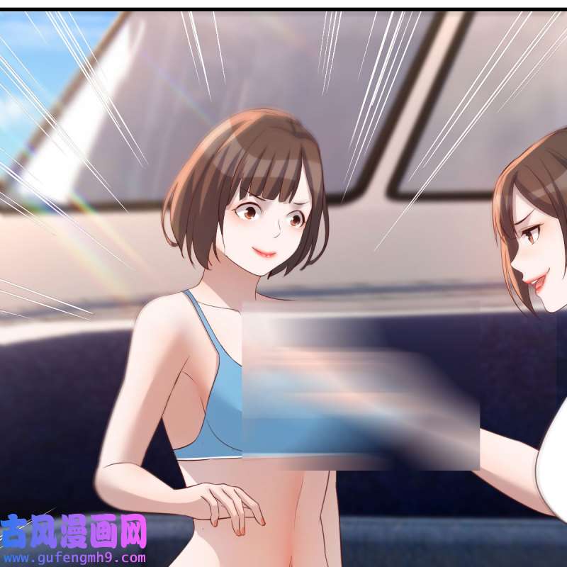 家有双生女友206 目标：人工岛特训01