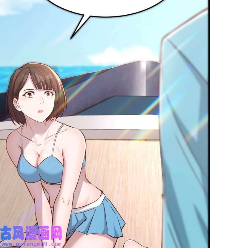 家有双生女友206 目标：人工岛特训01