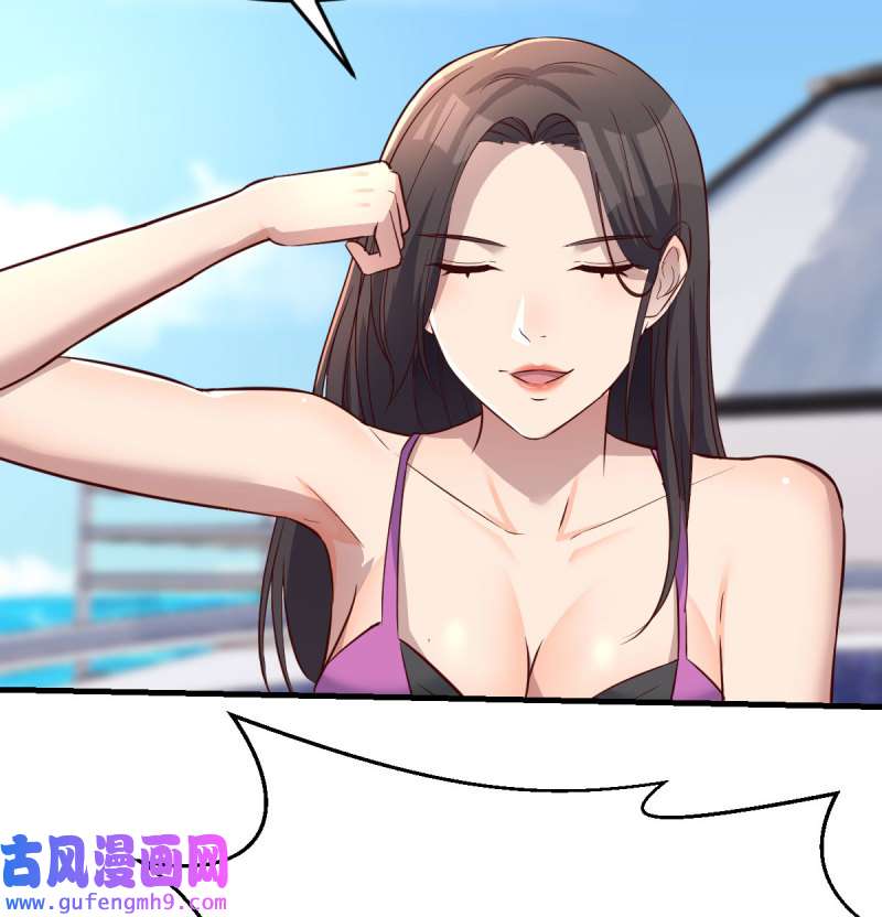家有双生女友206 目标：人工岛特训01