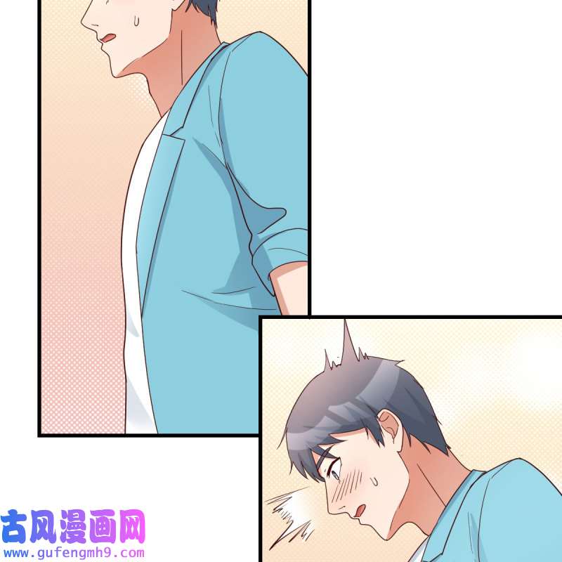 家有双生女友206 目标：人工岛特训01