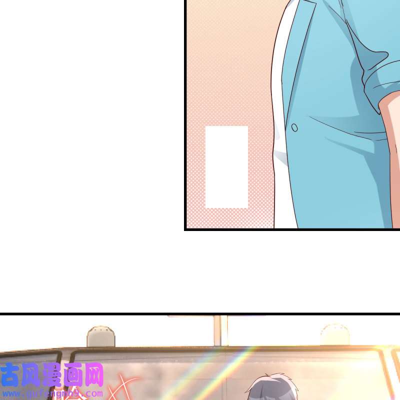 家有双生女友206 目标：人工岛特训01