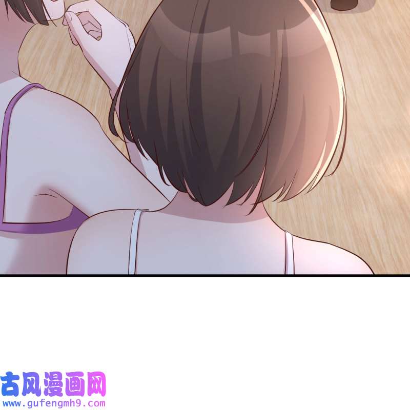 家有双生女友206 目标：人工岛特训01