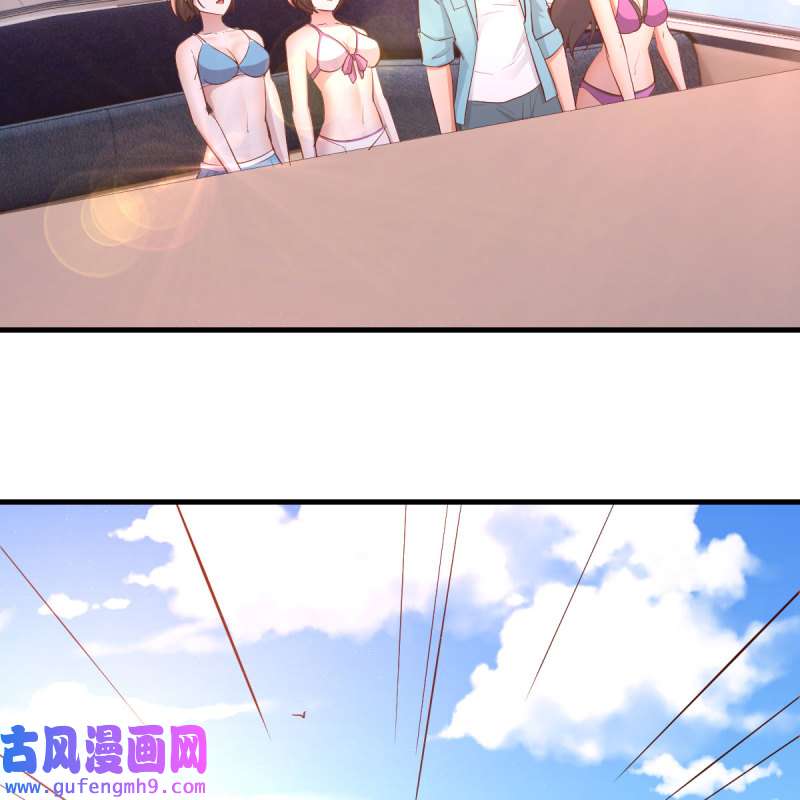 家有双生女友206 目标：人工岛特训01
