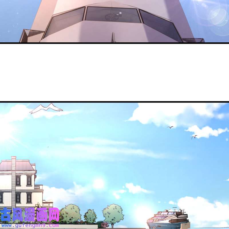 家有双生女友206 目标：人工岛特训01