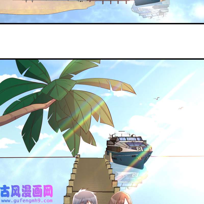 家有双生女友206 目标：人工岛特训01