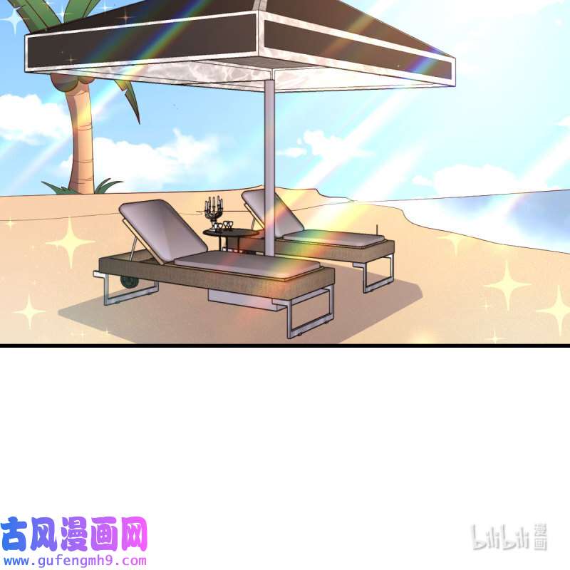 家有双生女友206 目标：人工岛特训01