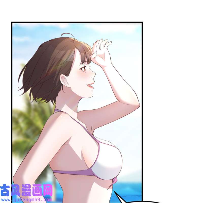 家有双生女友207 目标：人工岛特训02