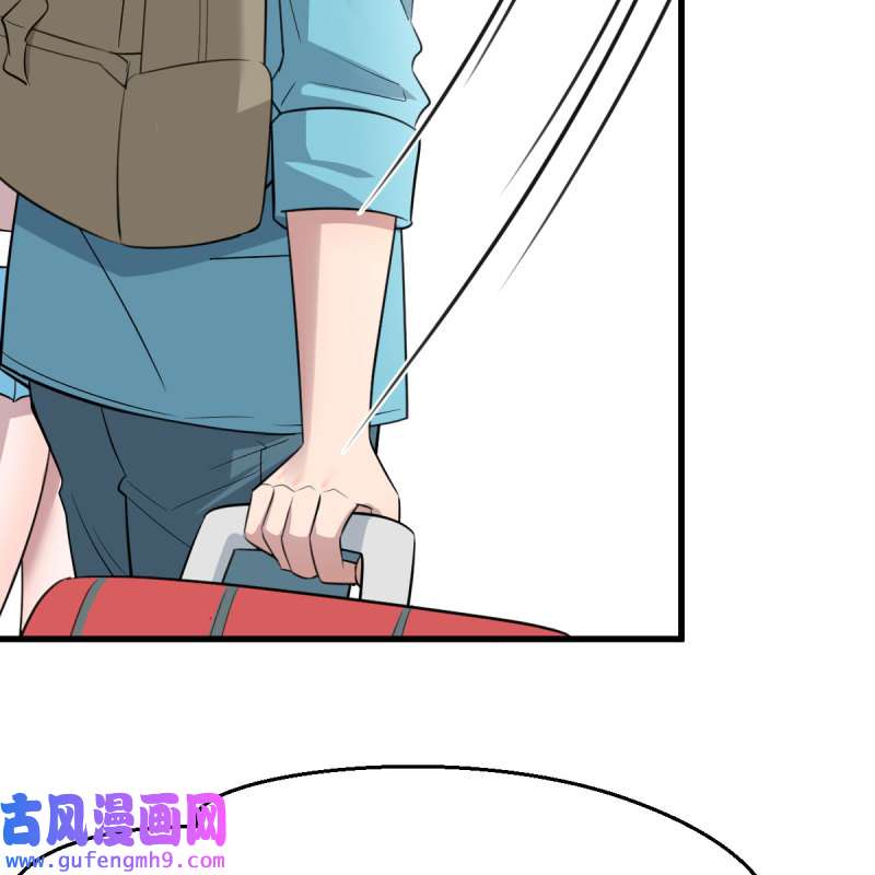 家有双生女友207 目标：人工岛特训02