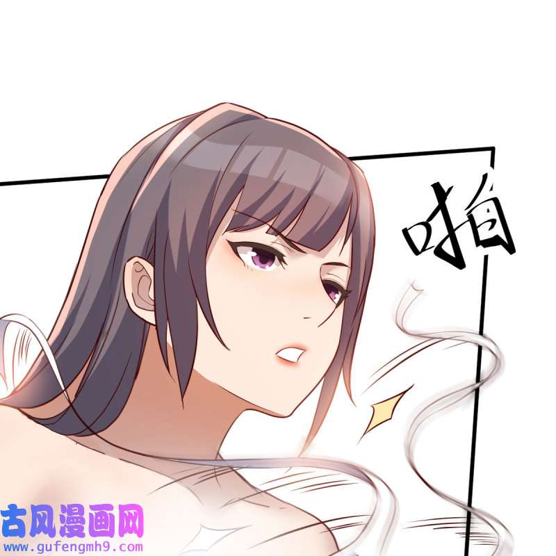 家有双生女友207 目标：人工岛特训02