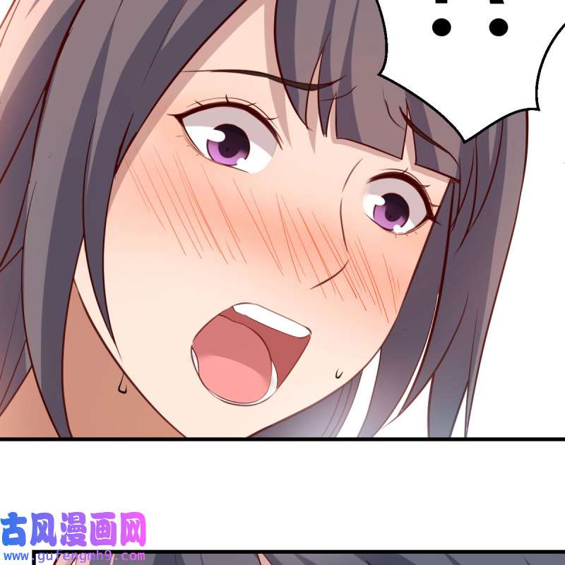 家有双生女友207 目标：人工岛特训02
