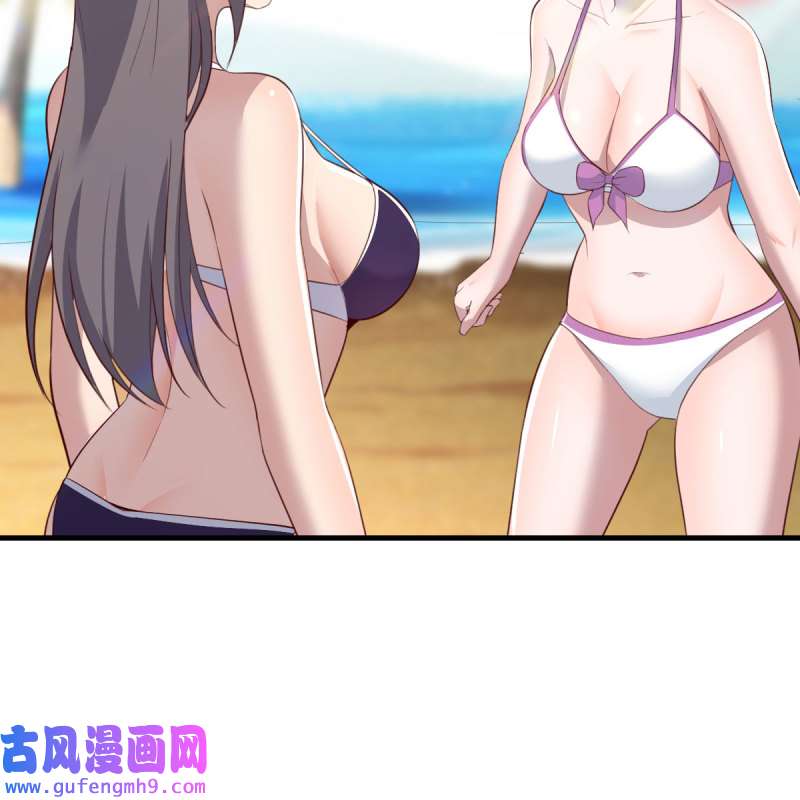 家有双生女友207 目标：人工岛特训02