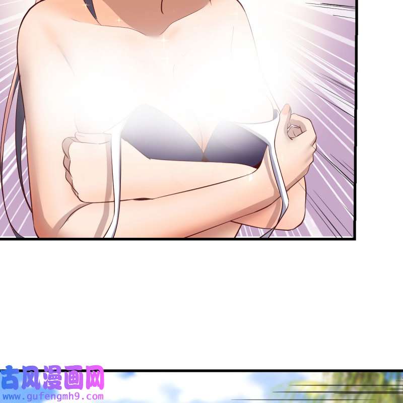 家有双生女友207 目标：人工岛特训02