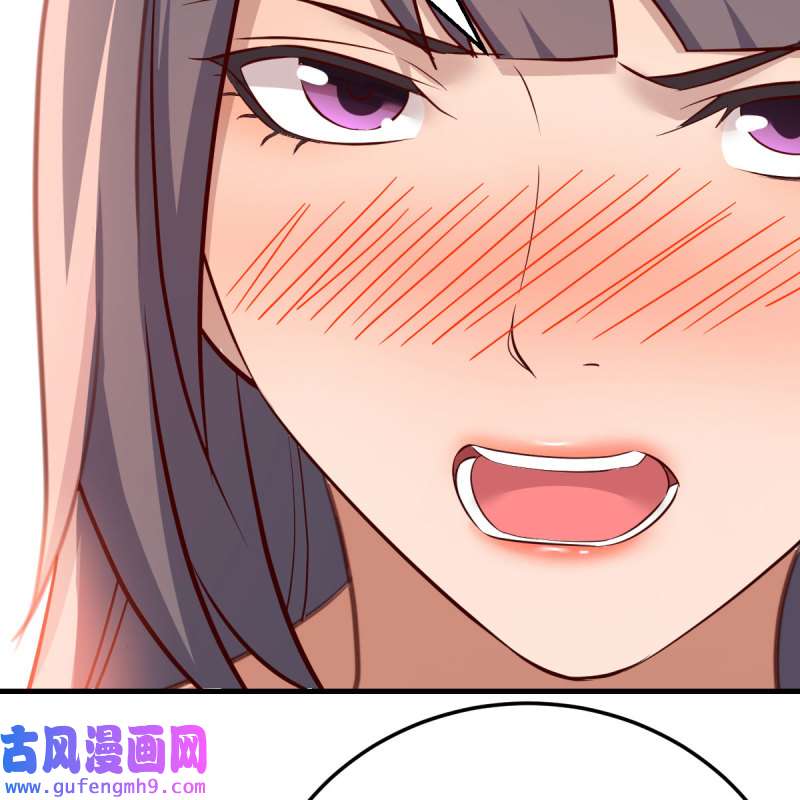 家有双生女友207 目标：人工岛特训02