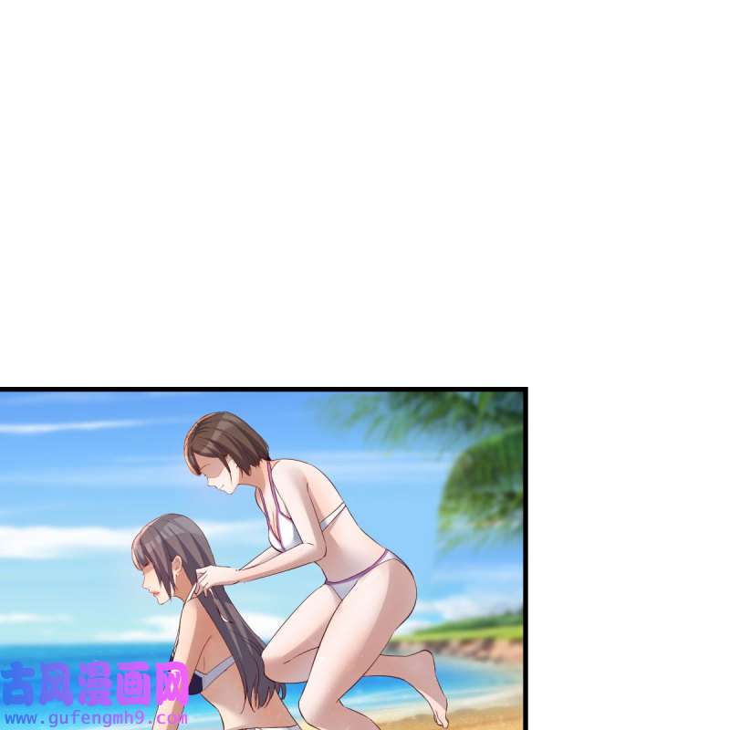 家有双生女友207 目标：人工岛特训02