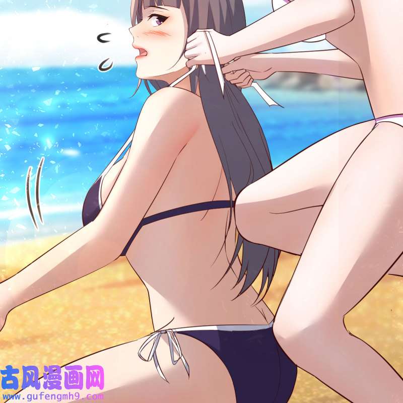 家有双生女友207 目标：人工岛特训02