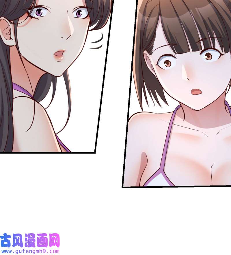 家有双生女友207 目标：人工岛特训02