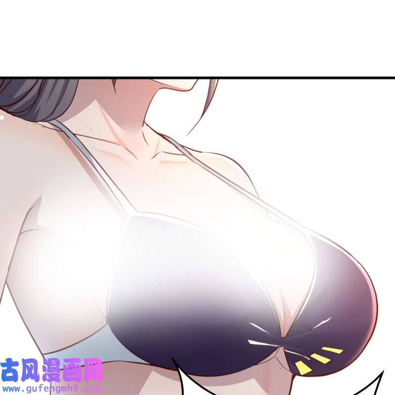 家有双生女友207 目标：人工岛特训02