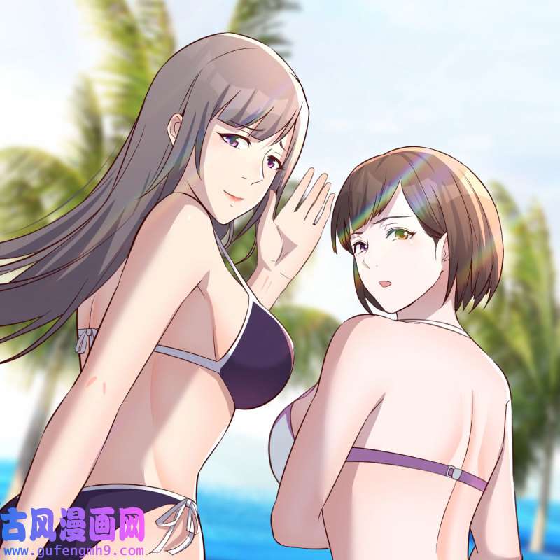 家有双生女友207 目标：人工岛特训02