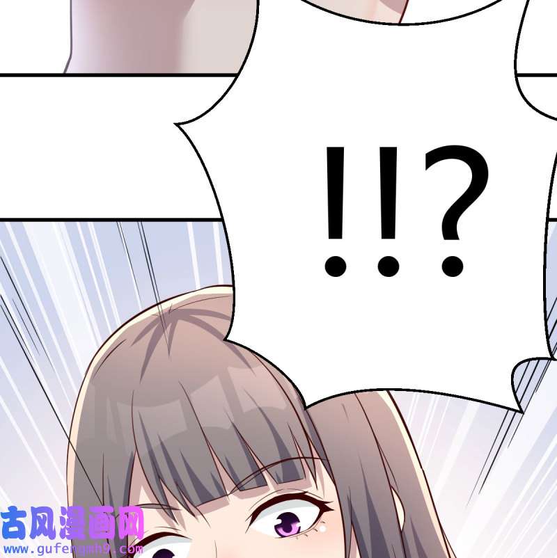家有双生女友207 目标：人工岛特训02