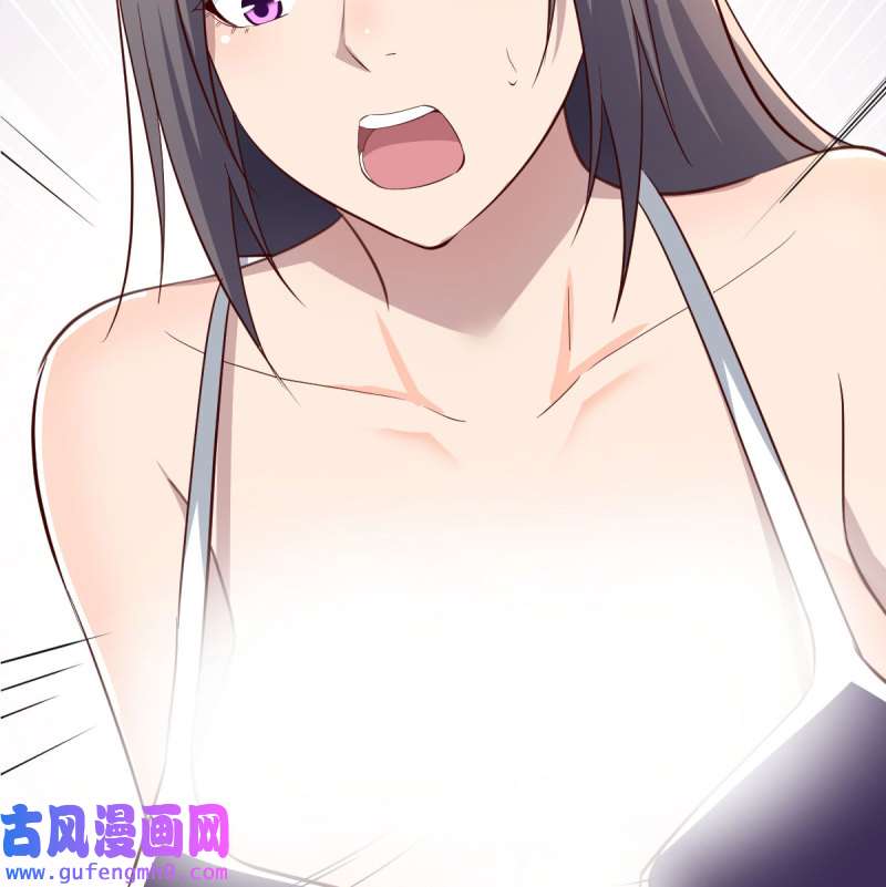 家有双生女友207 目标：人工岛特训02