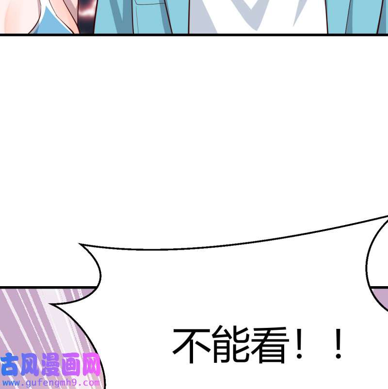 家有双生女友207 目标：人工岛特训02