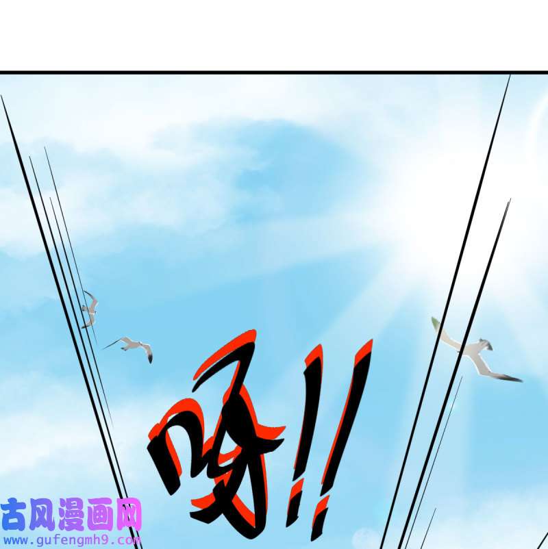 家有双生女友207 目标：人工岛特训02