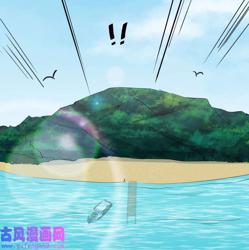 家有双生女友207 目标：人工岛特训02