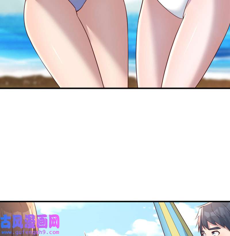家有双生女友208 目标：人工岛特训03