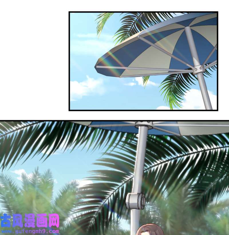 家有双生女友208 目标：人工岛特训03