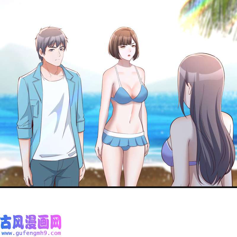 家有双生女友208 目标：人工岛特训03