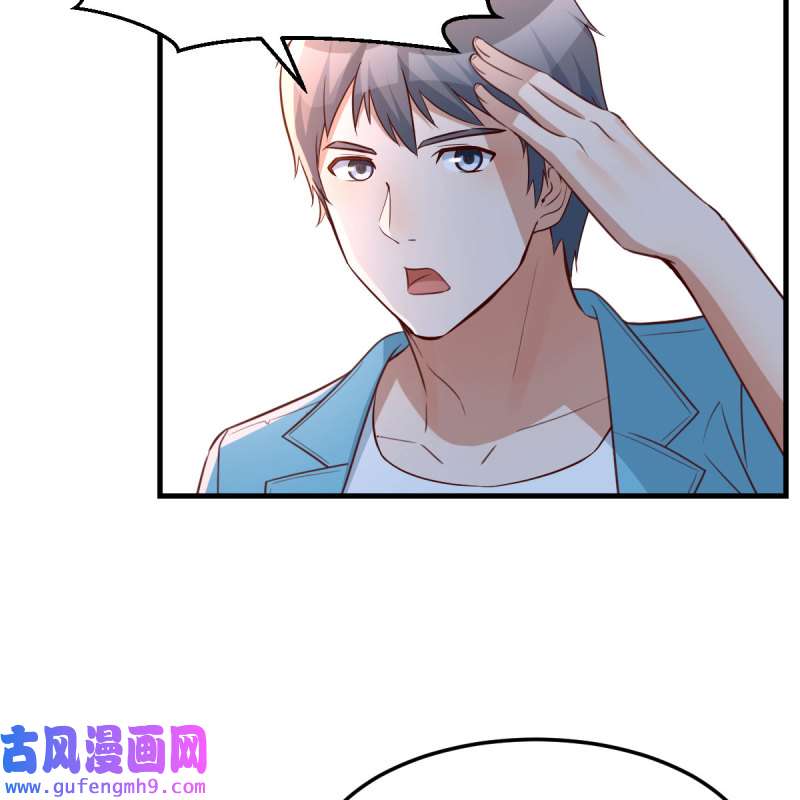 家有双生女友208 目标：人工岛特训03