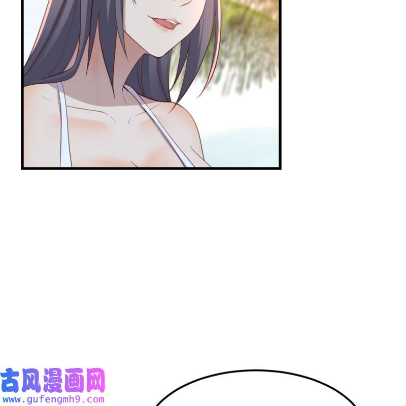 家有双生女友208 目标：人工岛特训03