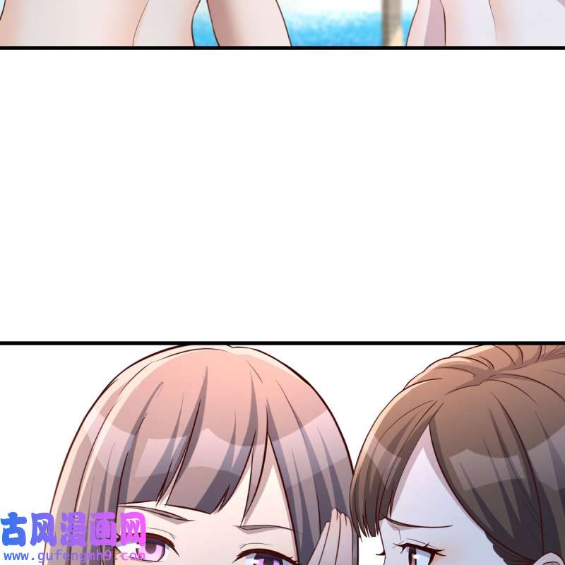家有双生女友208 目标：人工岛特训03