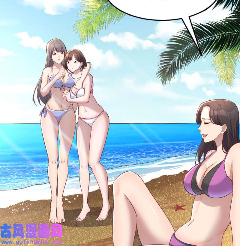 家有双生女友208 目标：人工岛特训03