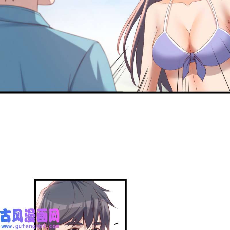 家有双生女友208 目标：人工岛特训03