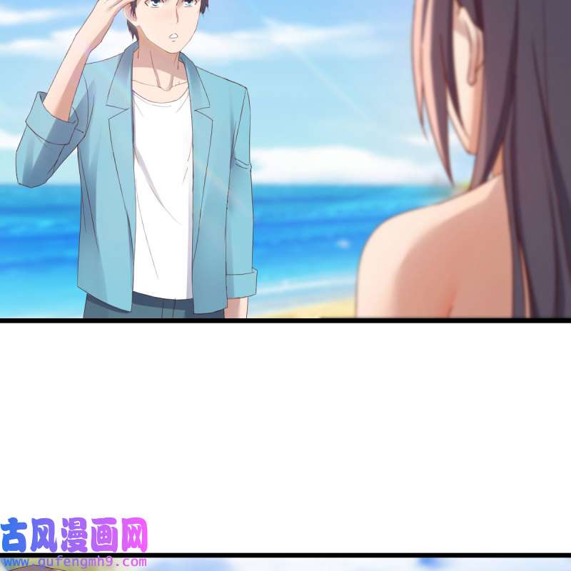 家有双生女友208 目标：人工岛特训03