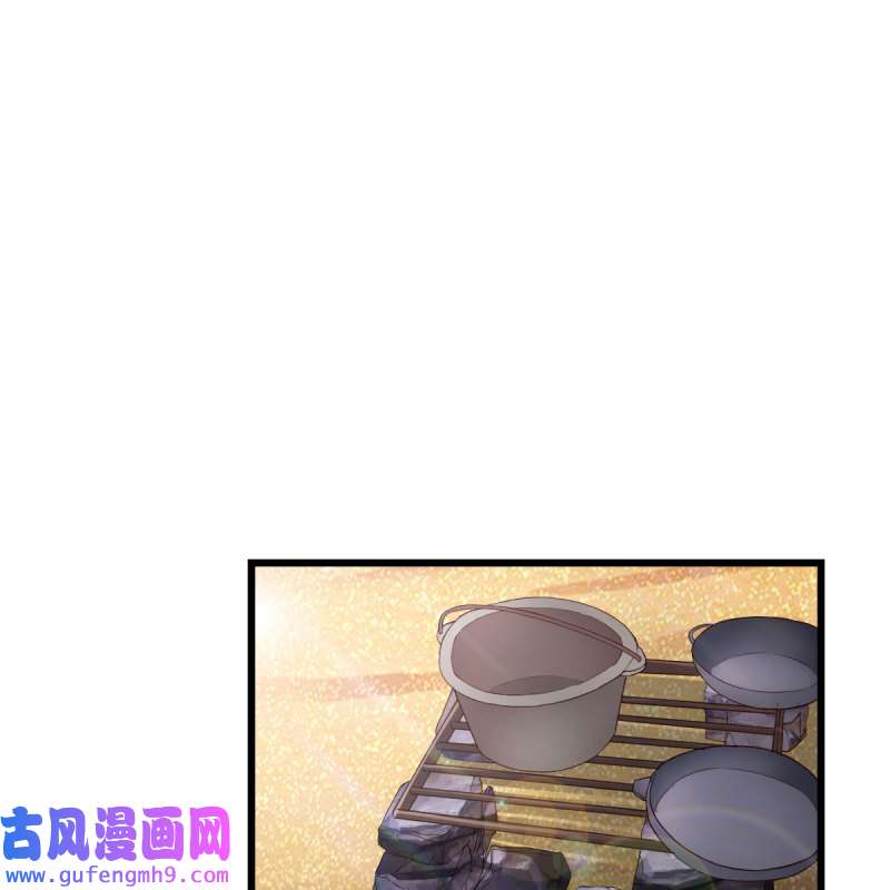 家有双生女友208 目标：人工岛特训03