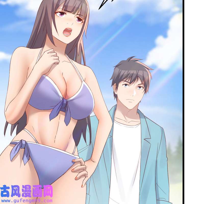 家有双生女友208 目标：人工岛特训03
