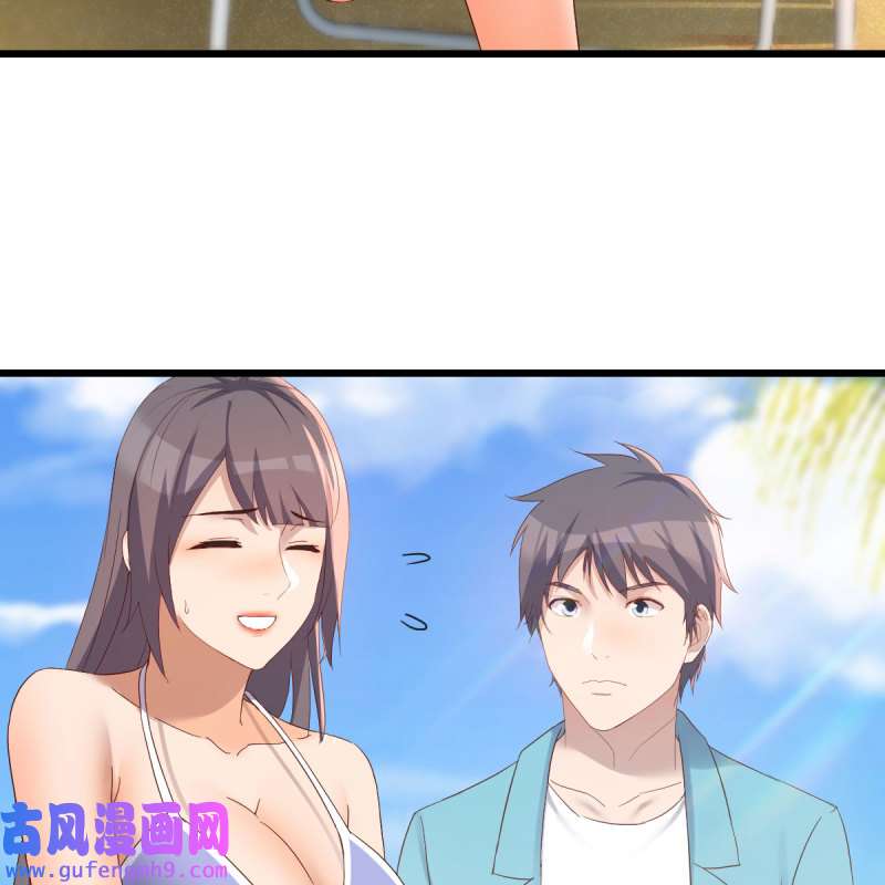 家有双生女友208 目标：人工岛特训03