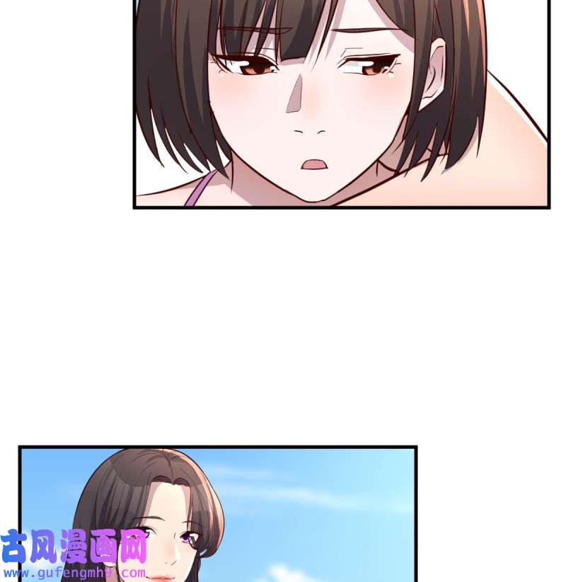 家有双生女友208 目标：人工岛特训03