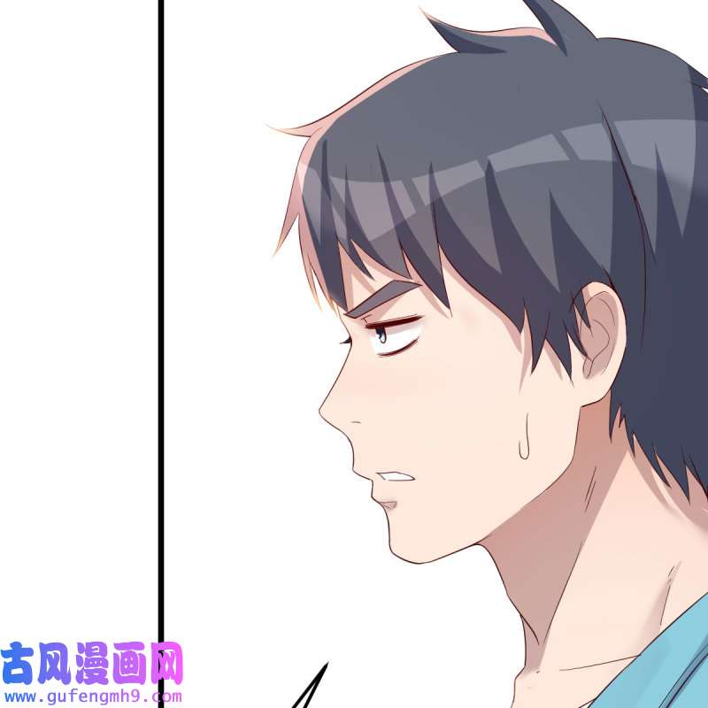 家有双生女友208 目标：人工岛特训03