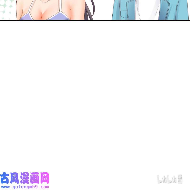 家有双生女友208 目标：人工岛特训03