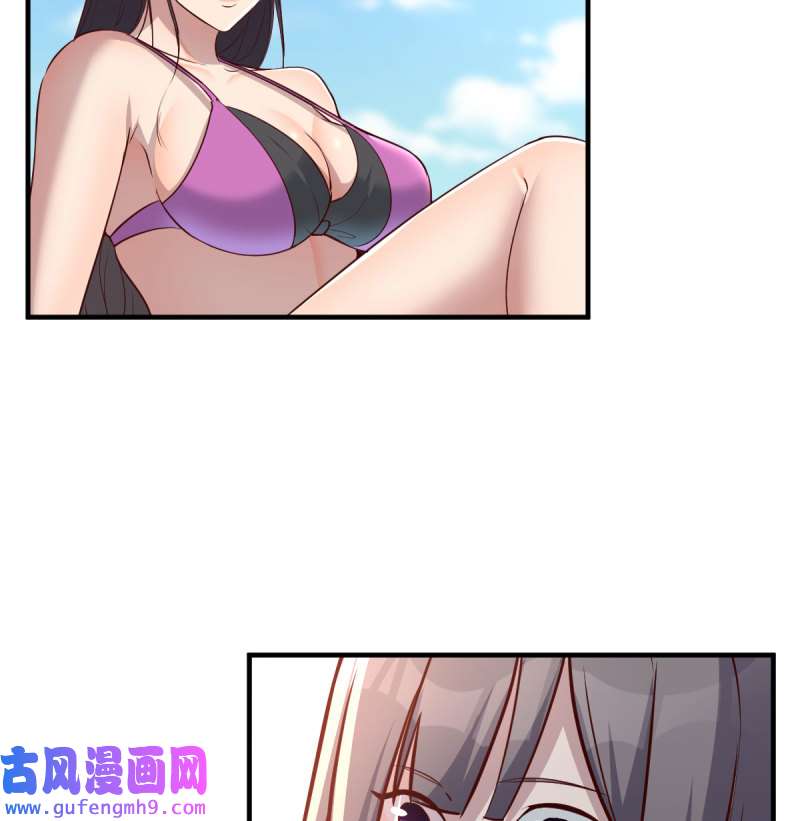 家有双生女友208 目标：人工岛特训03