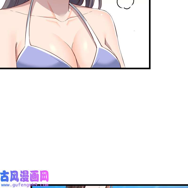 家有双生女友209 目标：人工岛特训04
