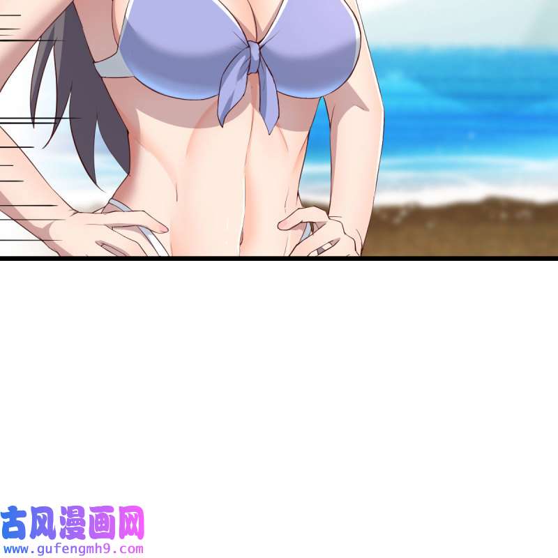 家有双生女友209 目标：人工岛特训04
