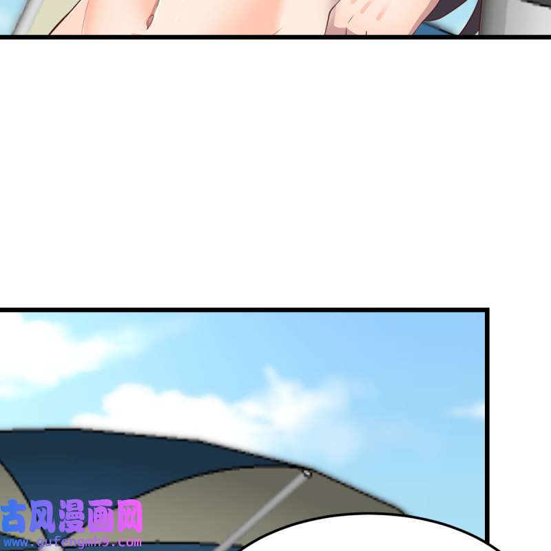 家有双生女友209 目标：人工岛特训04