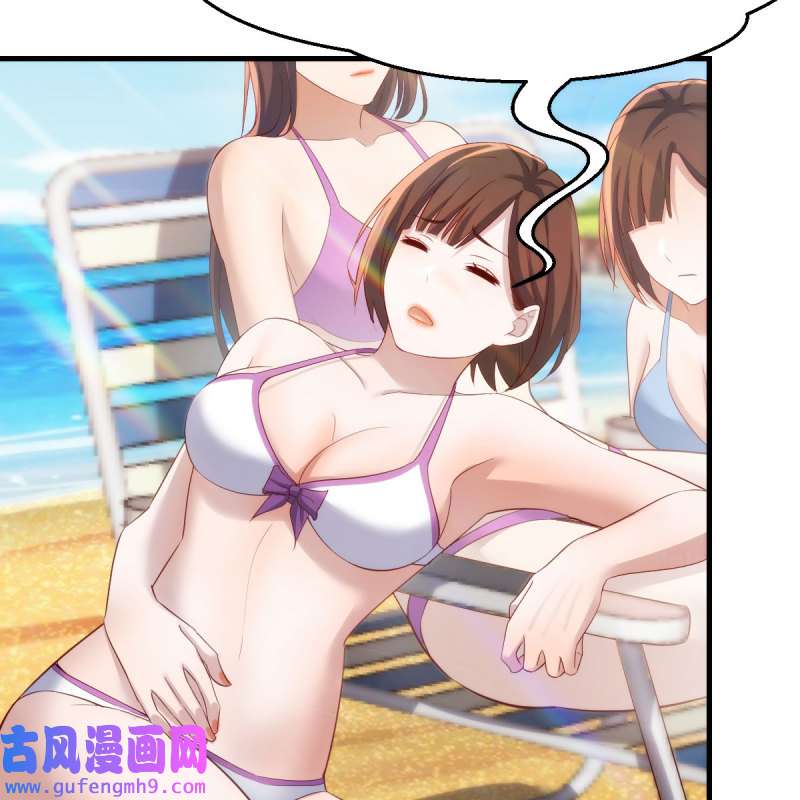 家有双生女友209 目标：人工岛特训04