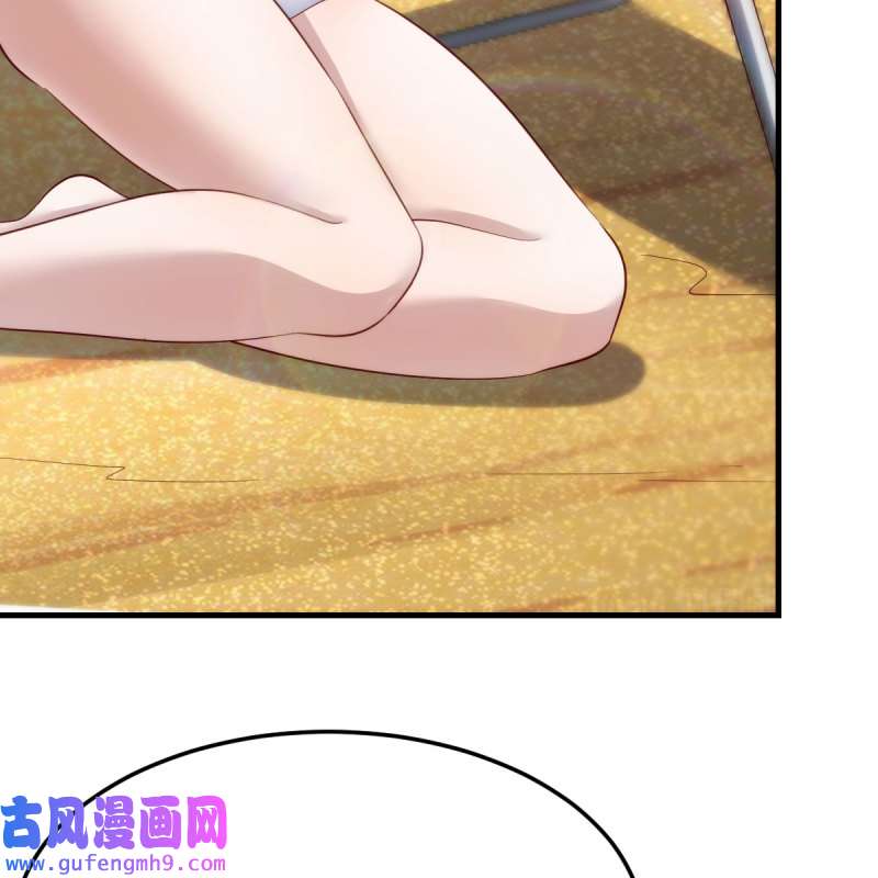 家有双生女友209 目标：人工岛特训04