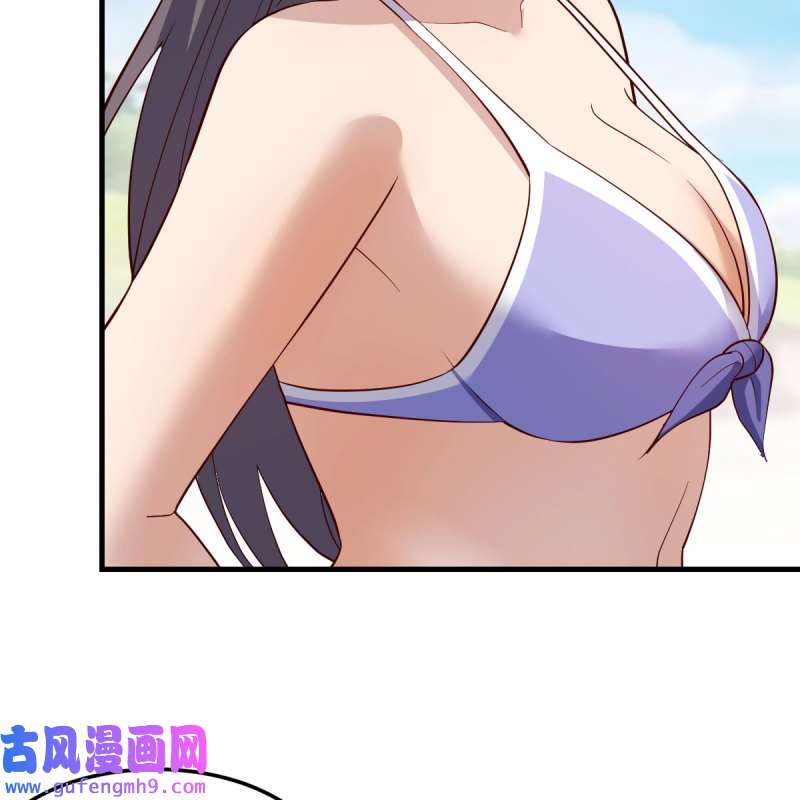 家有双生女友209 目标：人工岛特训04